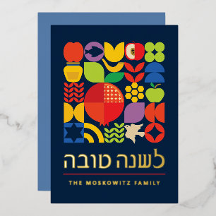 Rosh Hashanah Modern Joods Nieuwjaar Echt Goud Folie Feestdagenkaart