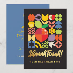 Rosh Hashanah Modern Joods nieuwjaarskaart Feestdagenkaart