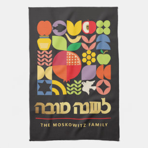 Rosh Hashanah Modern Jwish New Year Kitchen Towel Theedoek