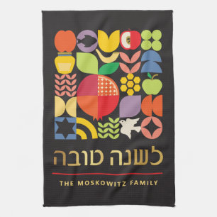 Rosh Hashanah Moderne Joodse Nieuwjaarskeukenhandd Theedoek
