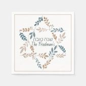 Rosh Hashanah Mooie Ster van David Shanah Tova Servet (Voorkant)