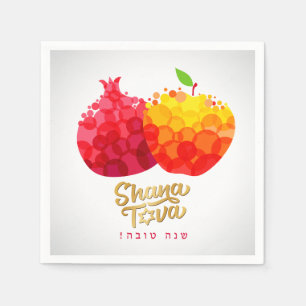 Rosh Hashanah Napkins Granaatappel Shana Tova Servet