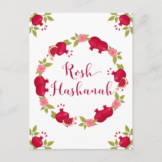 Rosh Hashanah New Year Pomegranate Flower Wreath Feestdagenkaart (Voorkant)
