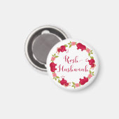 Rosh Hashanah New Year Pomegranate Flower Wreath Magneet (Voorkant / Achterkant)