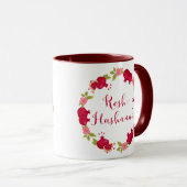 Rosh Hashanah New Year Pomegranate Flower Wreath Mok (Voorkant rechts)