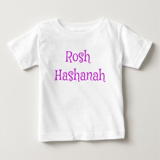  Rosh Hashanah Paars en White (Voorkant)