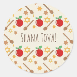 Rosh Hashanah Pattern Sticker