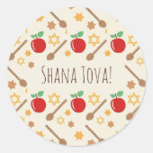 Rosh Hashanah Pattern Sticker (Voorkant)