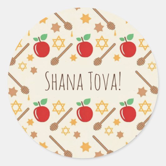 Rosh Hashanah Pattern Sticker (Voorkant)