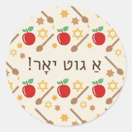Rosh Hashanah Pattern Sticker met Jiddisch