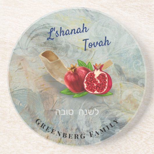 Rosh Hashanah Pomegranates Shofar Zandsteen Onderzetter (Voorkant)