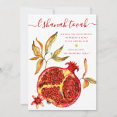 Rosh Hashanah Red met Gold Waterverf Pomegranate Feestdagenkaart (Voorkant)