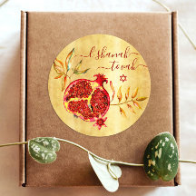 Rosh Hashanah Red Pomegranate Waterverf over goud