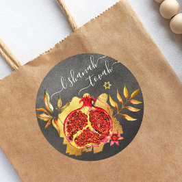 Rosh Hashanah Red Waterverf Pomegranate Gold Grey Ronde Sticker
