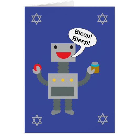 Rosh Hashanah Robot Bslaap Bpiep Funny Personalise (Voorkant)