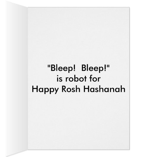 Rosh Hashanah Robot Bslaap Bpiep Funny Personalise (Binnen (Rechts))