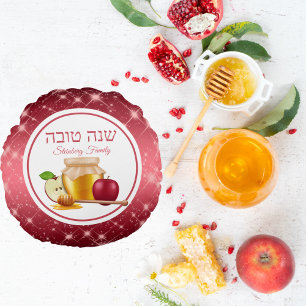 Rosh Hashanah Rond Kussen