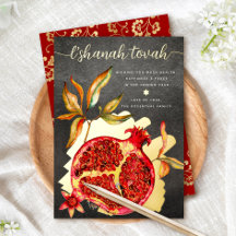 Rosh Hashanah Rood Aquarel Granaatappel Echt Goud