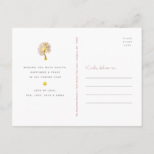 Rosh Hashanah Rood Goud Folie Boom van het Leven M Feestdagenkaart (Achterkant)