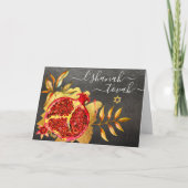 Rosh Hashanah rood goud granaatappel Waterverf gri Kaart (Voorkant)