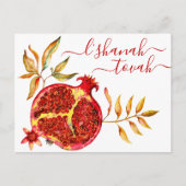 Rosh Hashanah Rood Goud Waterverf Granaatappel Bol Feestdagenkaart (Voorkant)