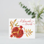 Rosh Hashanah Rood Goud Waterverf Granaatappel Bol Feestdagenkaart (Staand voorkant)