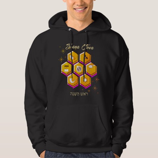 Rosh Hashanah SHANA TOVA Hoodie (Voorkant)