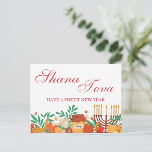 Rosh Hashanah Shana Tova Jewish High Heilige Dag Briefkaart (Staand voorkant)
