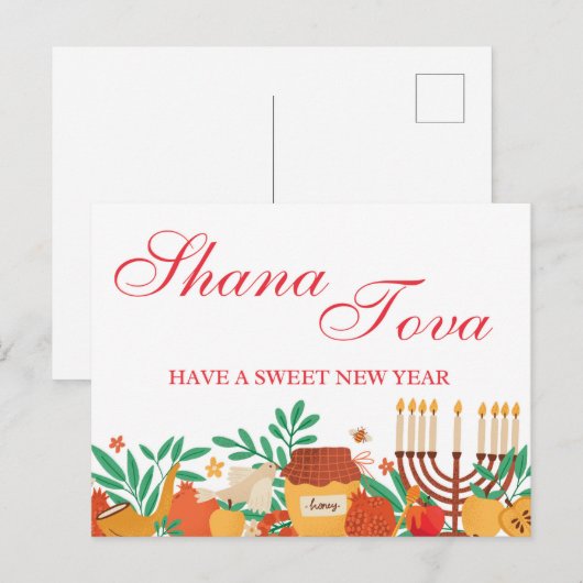 Rosh Hashanah Shana Tova Jewish High Heilige Dag Briefkaart (Voorkant / Achterkant)