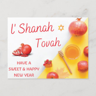 Rosh Hashanah - Shana Tova, Joods nieuwjaar Briefkaart