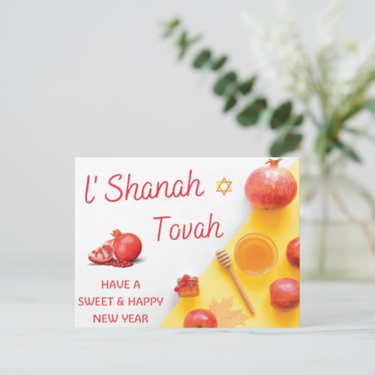 Rosh Hashanah - Shana Tova, Joods nieuwjaar Briefkaart (Staand voorkant)
