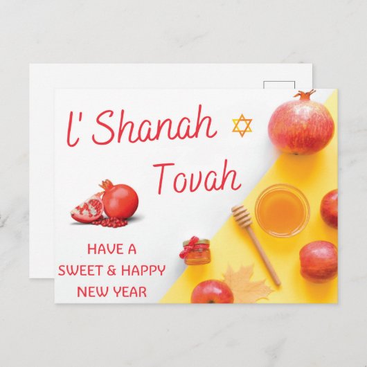 Rosh Hashanah - Shana Tova, Joods nieuwjaar Briefkaart (Voorkant / Achterkant)