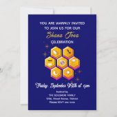 Rosh Hashanah SHANA TOVA Kaart (Voorkant)