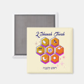 Rosh Hashanah SHANA TOVA Magneet (Voorkant / Achterkant)