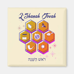 Rosh Hashanah SHANA TOVA Magneet