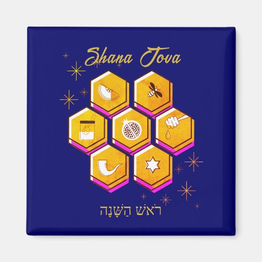 Rosh Hashanah SHANA TOVA Magneet (Voorkant)