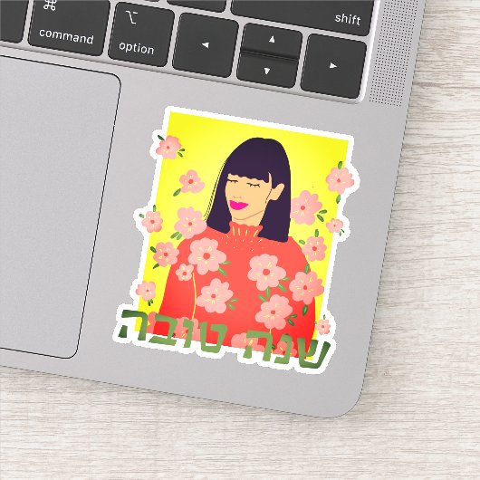 Rosh Hashanah Shana Tova Serene Preety Bloemenmeis Sticker (Detail)