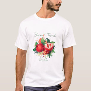 Rosh Hashanah Shanah Tovah Granaatappel T-shirt