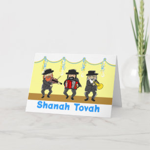 Rosh Hashanah Shanah Tovah Hebreeuwse Klezmer Band Feestdagen Kaart