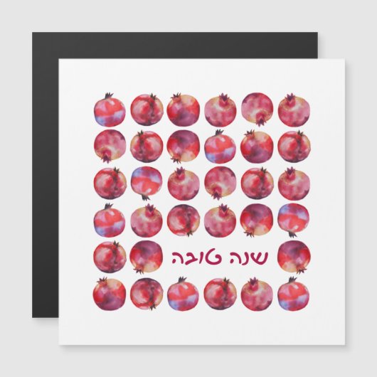 Rosh Hashanah Shanah Tovah Wishes Pomegranate Art (Voorkant / Achterkant)