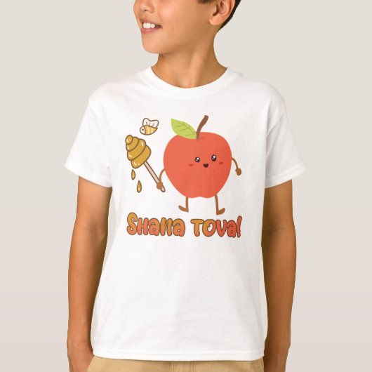 Rosh Hashanah Shava tova kawai t-shirt jongens en  (Voorkant)