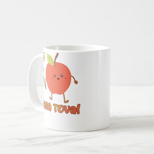 Rosh Hashanah Shava tova mok cadeau voor kinderen (Voorkant links)