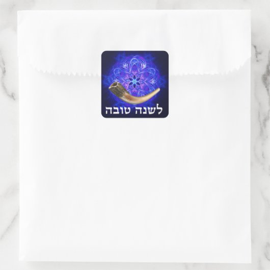 Rosh Hashanah Shofar Vierkante Sticker (Tas)