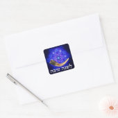 Rosh Hashanah Shofar Vierkante Sticker (Envelop)