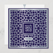 Rosh Hashanah Silver Navy Jewish New Year Card Feestdagenkaart (Voorkant / Achterkant)