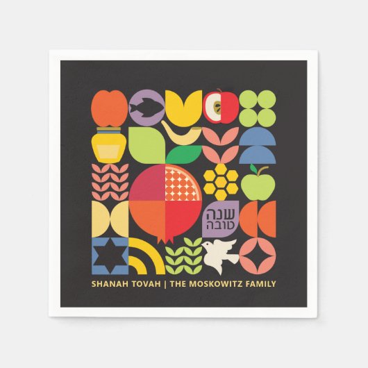 Rosh Hashanah Specialized Jewish New Year Napkins Servet (Voorkant)