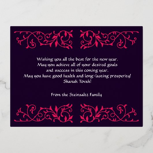 Rosh Hashanah Star Shofar Lights Real Gold Folie Uitnodiging Briefkaart (Achterkant)