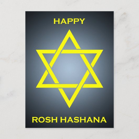 rosh hashanah ( ster van david ) feestdagenkaart (Voorkant)