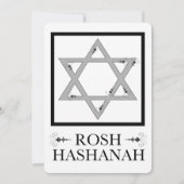 rosh hashanah ( ster van david ) kaart (Voorkant)