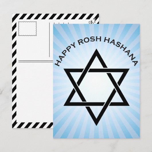 rosh hashanah (ster van David starburst) Feestdagenkaart (Voorkant / Achterkant)